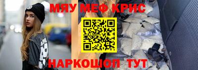 хмурый Камышлов