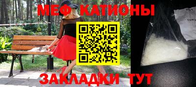 круглые Канаш
