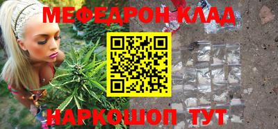 круглые Канаш