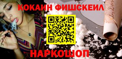 круглые Канаш