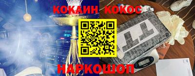 МДМА Кандалакша