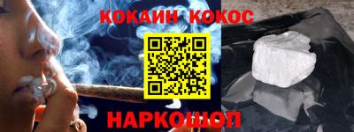 МДМА Кандалакша