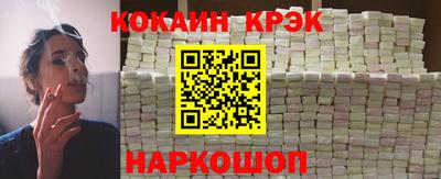 МДМА Кандалакша