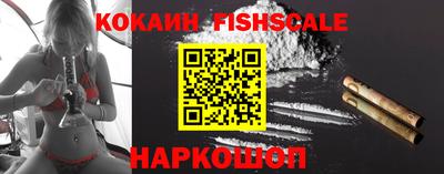 МДМА Кандалакша