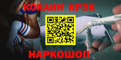круглые Канаш