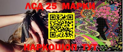 МДМА Кандалакша