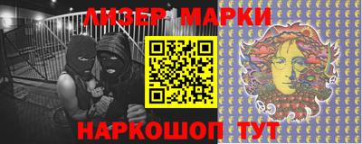 круглые Канаш