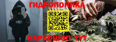 МДМА Кандалакша