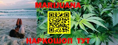 круглые Канаш