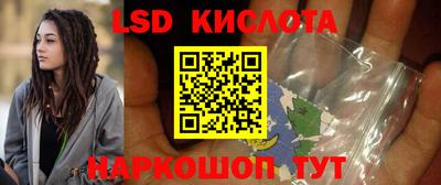 круглые Канаш