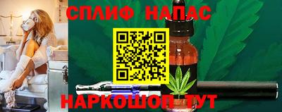 хмурый Камышлов