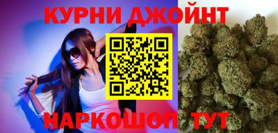 круглые Канаш