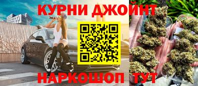 МДМА Кандалакша
