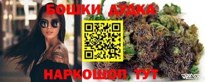 круглые Канаш