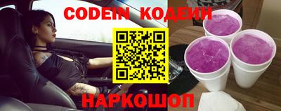 хмурый Камышлов