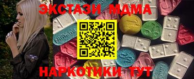 хмурый Камышлов
