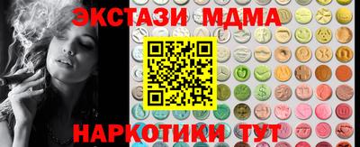 круглые Канаш