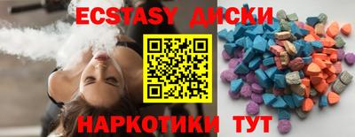 хмурый Камышлов
