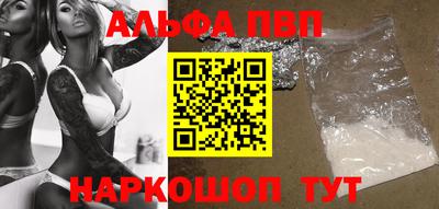 круглые Канаш