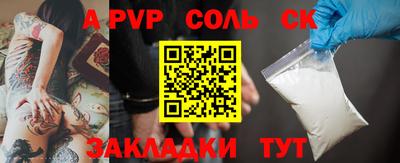 хмурый Камышлов