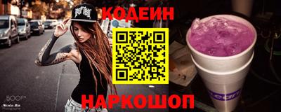 хмурый Камышлов