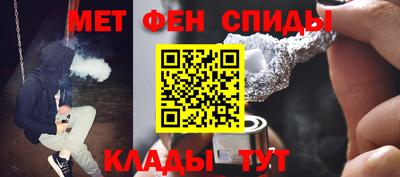 круглые Канаш