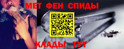 МДМА Кандалакша
