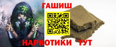 круглые Канаш