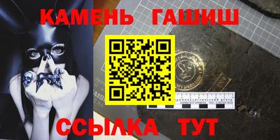 хмурый Камышлов