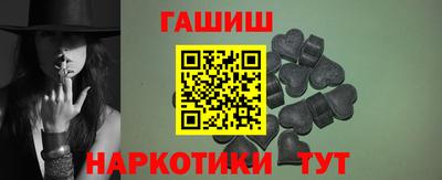 круглые Канаш