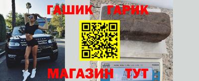 круглые Канаш