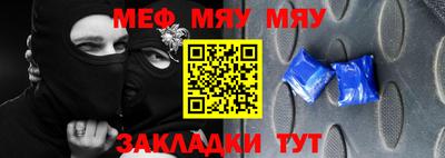 хмурый Камышлов