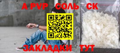 хмурый Камышлов