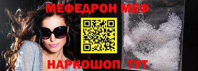 круглые Канаш