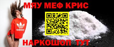 круглые Канаш