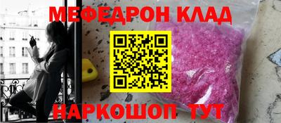 хмурый Камышлов